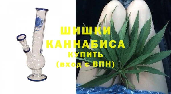 мяу мяу мука Балабаново
