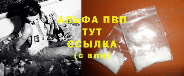 твердый Балахна
