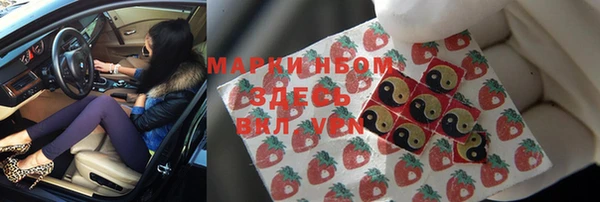 таблы Баксан