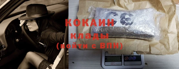 мяу мяу мука Балабаново