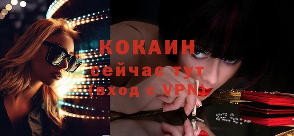 таблы Баксан