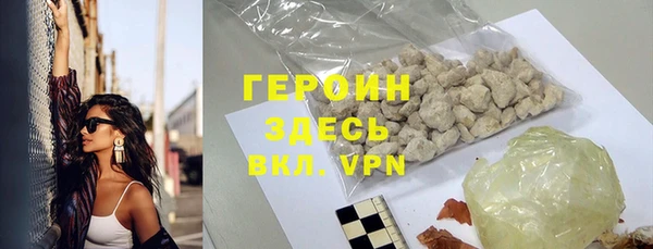 таблы Баксан