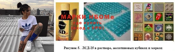 мяу мяу мука Балабаново