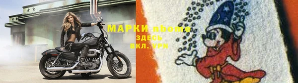 мяу мяу мука Балабаново
