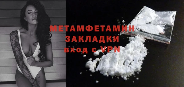 таблы Баксан