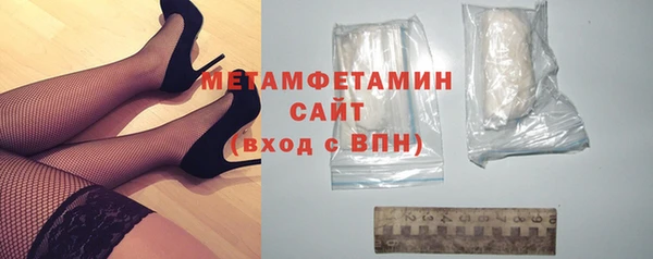 твердый Балахна
