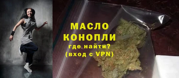 твердый Балахна