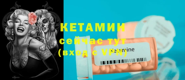 мяу мяу мука Балабаново