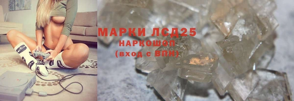 твердый Балахна