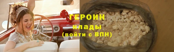 таблы Баксан