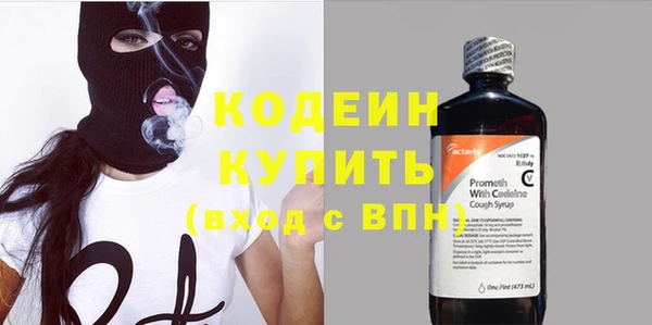 мяу мяу мука Балабаново