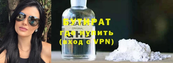 таблы Баксан