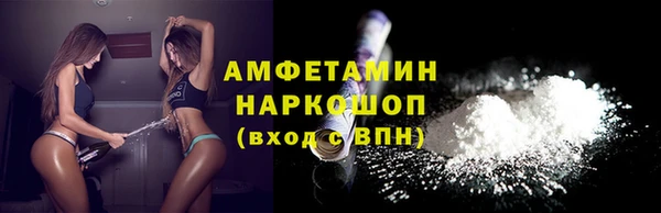 твердый Балахна