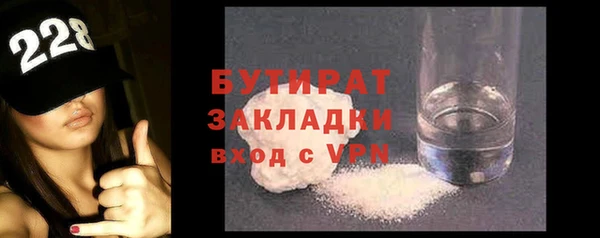 таблы Баксан
