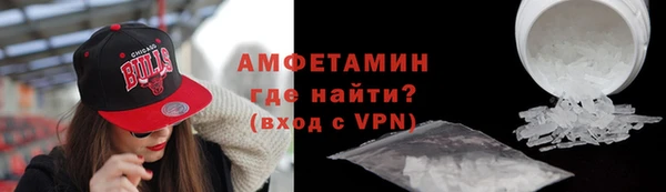 мяу мяу мука Балабаново