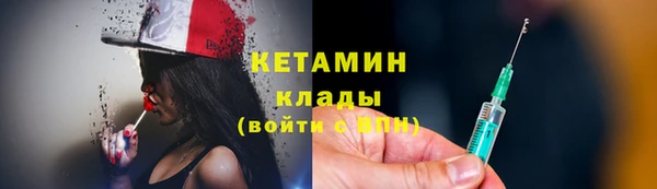 мяу мяу мука Балабаново