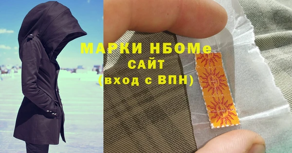 таблы Баксан