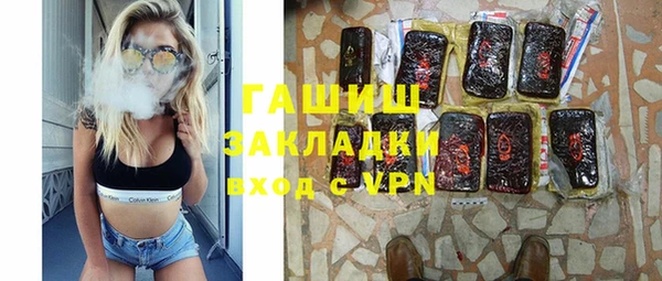 твердый Балахна