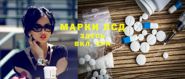 мяу мяу мука Балабаново