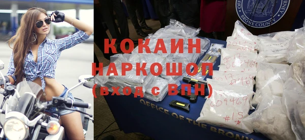твердый Балахна