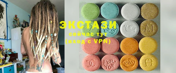 мяу мяу мука Балабаново