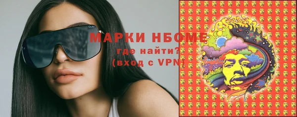 таблы Баксан