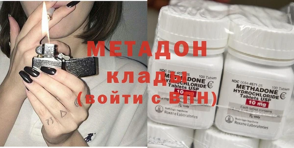мяу мяу мука Балабаново