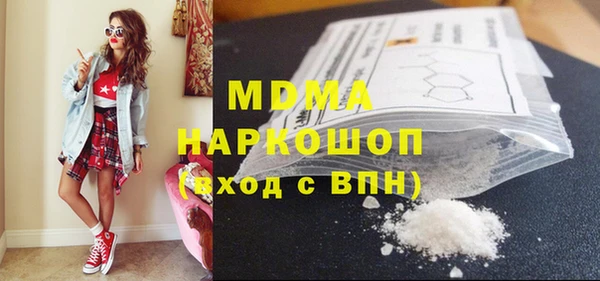мяу мяу мука Балабаново