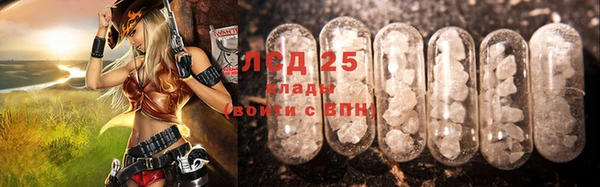 твердый Балахна