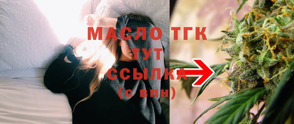 таблы Баксан