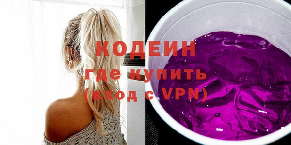 таблы Баксан