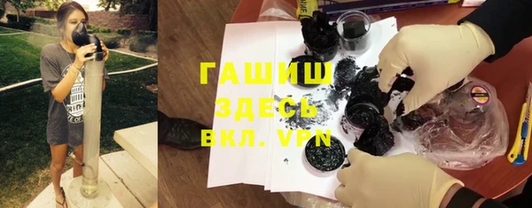 таблы Баксан