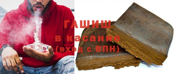 твердый Балахна