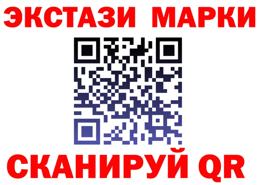 APVP кристаллы зеркало это блэк спрут Ливны