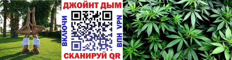 МАРИХУАНА VHQ  Купить  Ливны 